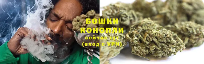 Конопля Ganja  магазин  наркотиков  Жирновск 